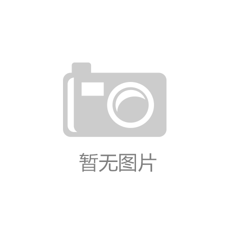 庄闲游戏官方网站-主要指标解释